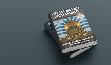 Het leven van Mohammed